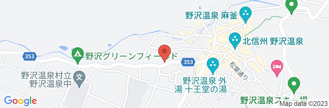 信州 野沢温泉 天然温泉 お宿まるとやの地図