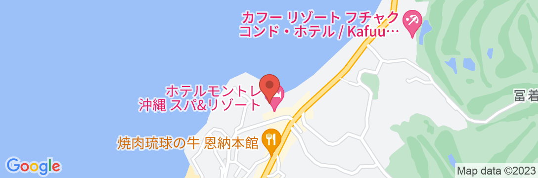 ホテルモントレ沖縄 スパ&リゾートの地図