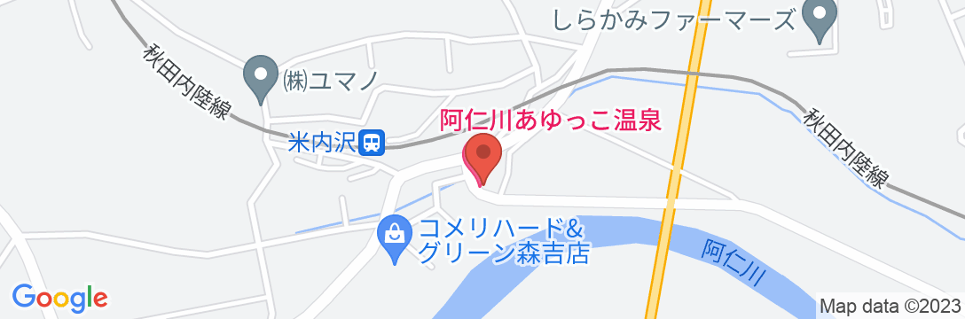 阿仁川あゆっこ温泉の地図