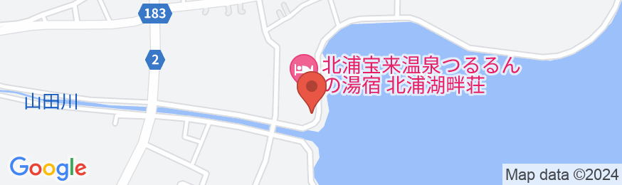 北浦宝来温泉 つるるんの湯宿 北浦湖畔荘の地図