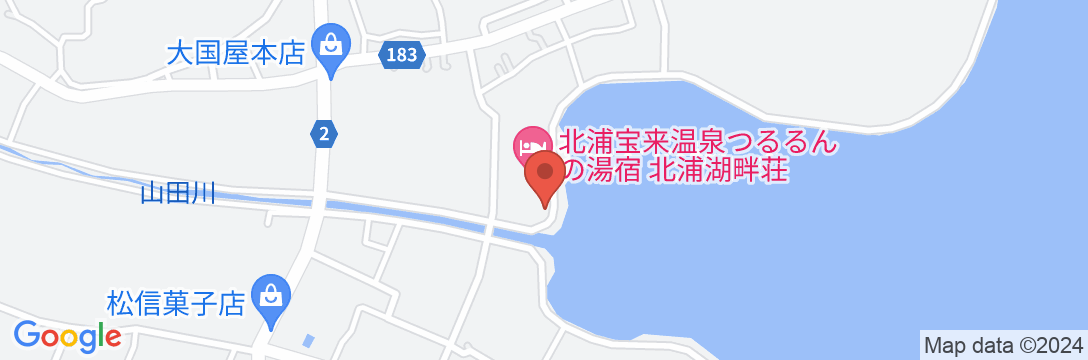 北浦宝来温泉 つるるんの湯宿 北浦湖畔荘の地図