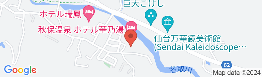 仙台 秋保温泉 別館 Ren～簾～の地図