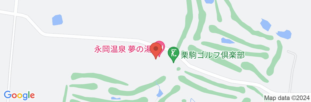 永岡温泉 夢の湯の地図