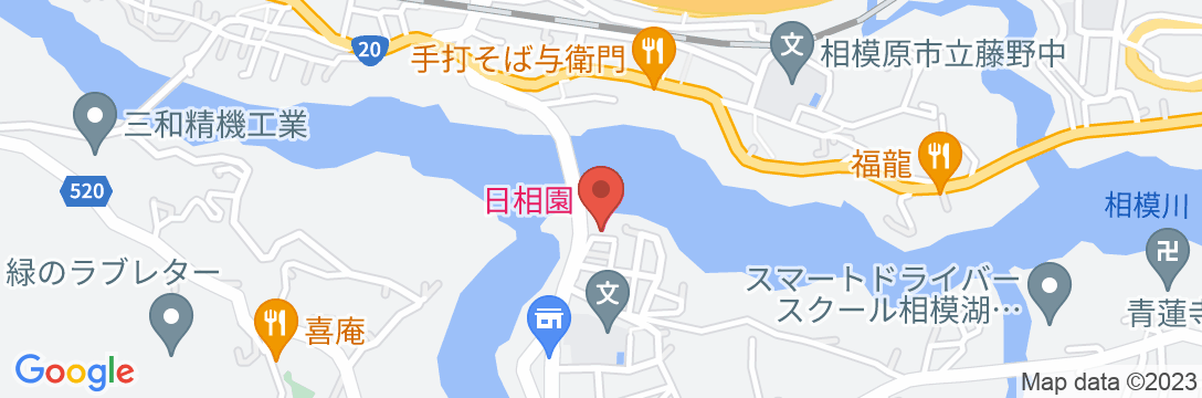 日相園<相模湖>の地図