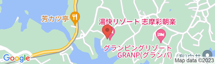 湯快リゾートプレミアム 志摩彩朝楽の地図