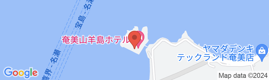 スパリゾート奄美山羊島ホテル <奄美大島>の地図
