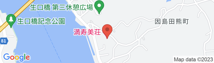民宿満寿美荘の地図
