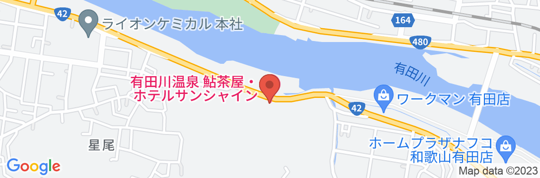 有田川温泉ホテルサンシャインの地図