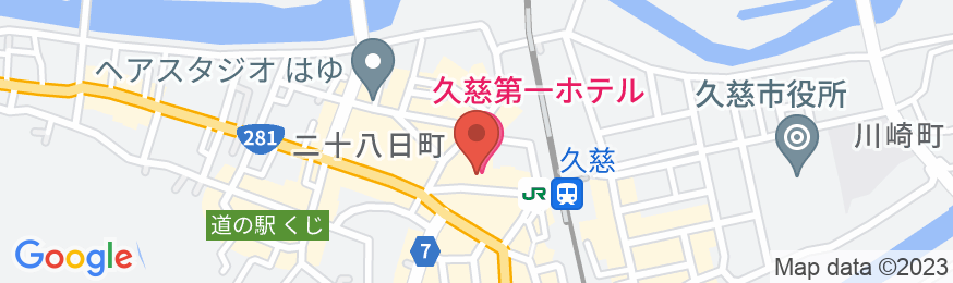 久慈第一ホテルの地図