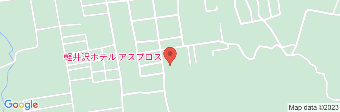軽井沢 ホテルアスプロスの地図