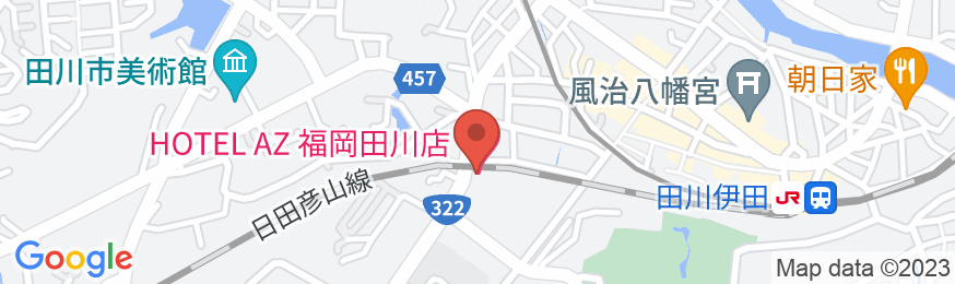 HOTEL AZ 福岡田川店の地図