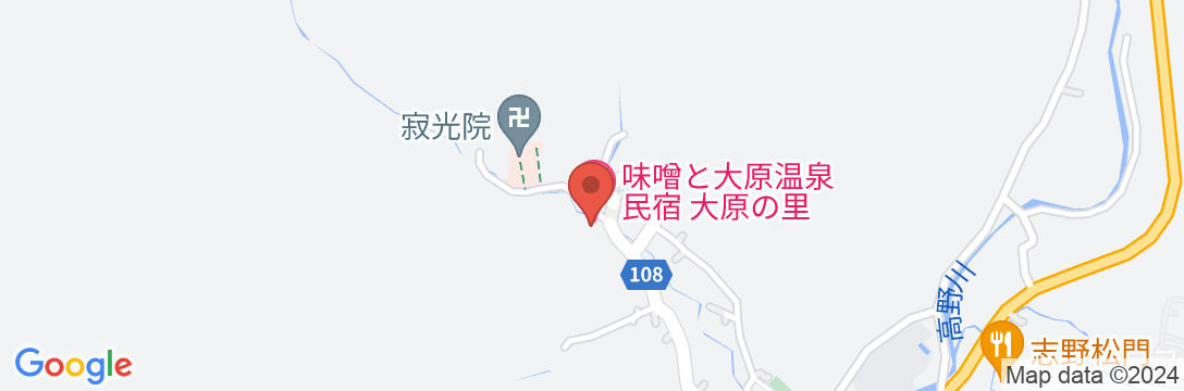 京都大原の民宿〜100年続く希少味噌〜大原温泉 大原の里の地図