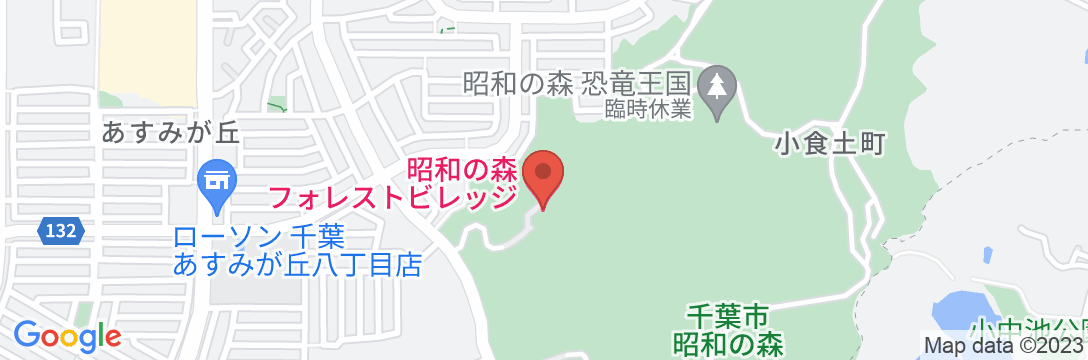 昭和の森 フォレストロッジの地図