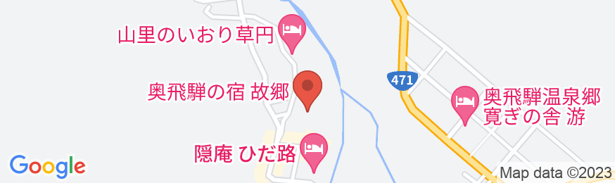 奥飛騨の宿 故郷の地図