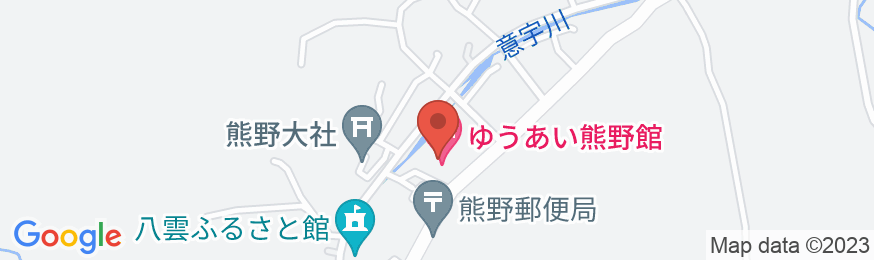 八雲温泉ゆうあい熊野館の地図