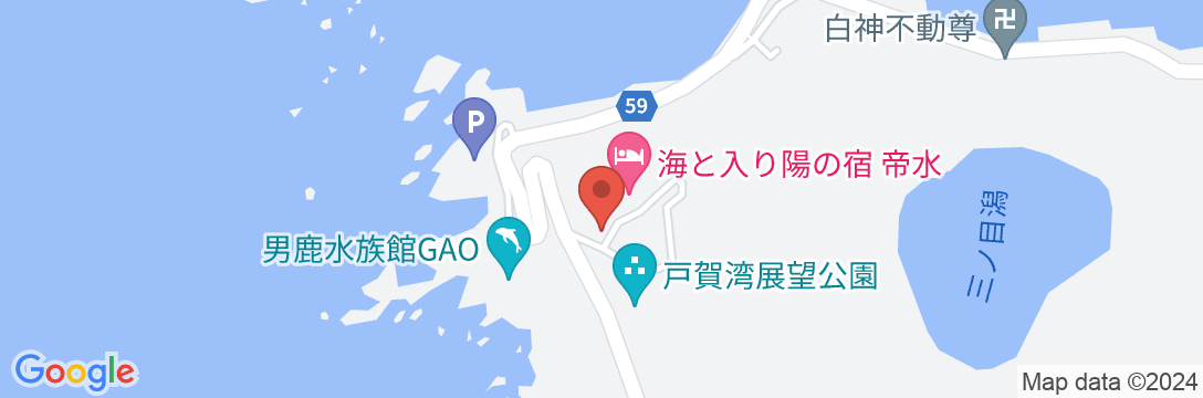 海と入り陽の宿 帝水 秋田 男鹿半島戸賀湾を見下ろす絶景の温泉旅館の地図