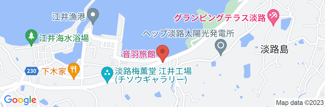 音羽旅館 <淡路島>の地図
