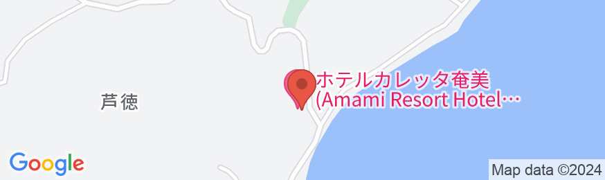 ホテルカレッタ(ホテルエリアワングループ)<奄美大島>の地図