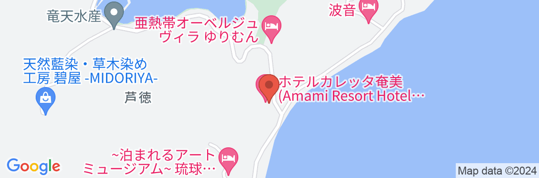 ホテルカレッタ(ホテルエリアワングループ)<奄美大島>の地図