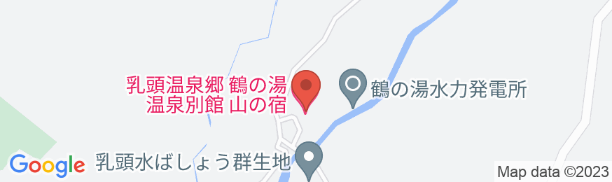 鶴の湯別館 山の宿の地図
