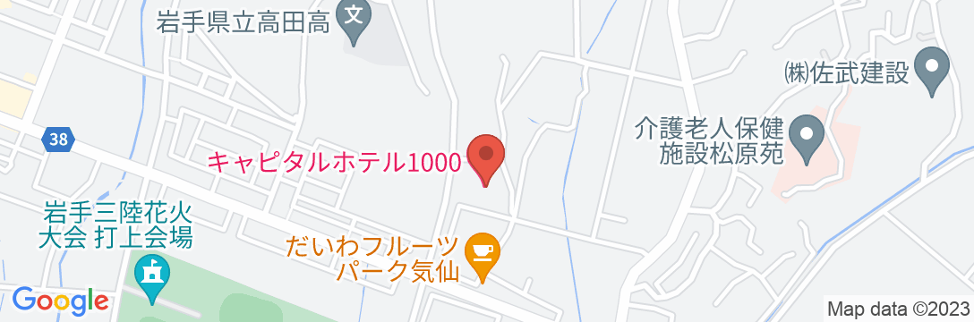 陸前高田 キャピタルホテル1000の地図