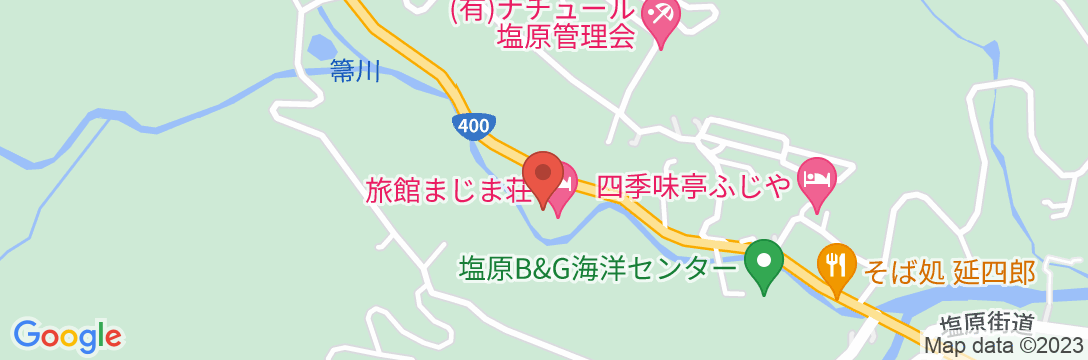 塩原温泉 旅館まじま荘の地図