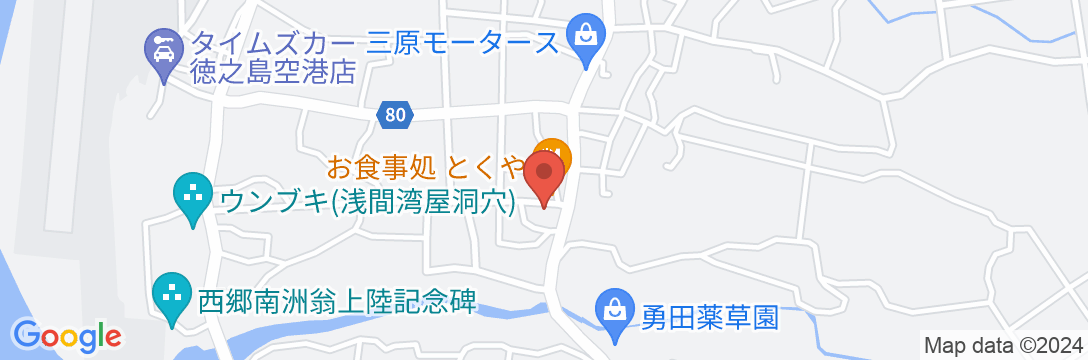 ビジネス伊宝 <徳之島>の地図