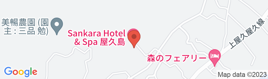 sankara hotel&spa 屋久島 <屋久島>の地図