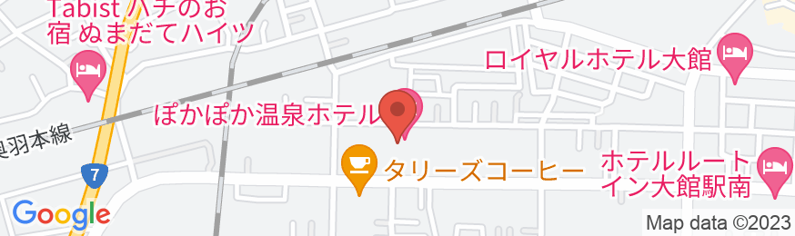 大館ぽかぽか温泉ホテルの地図