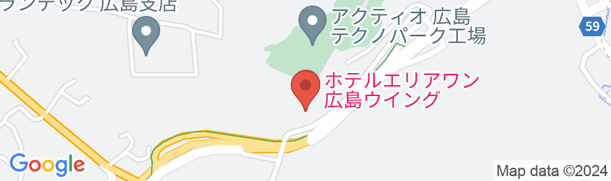ホテルエリアワン広島ウイング(ホテルエリアワングループ)の地図