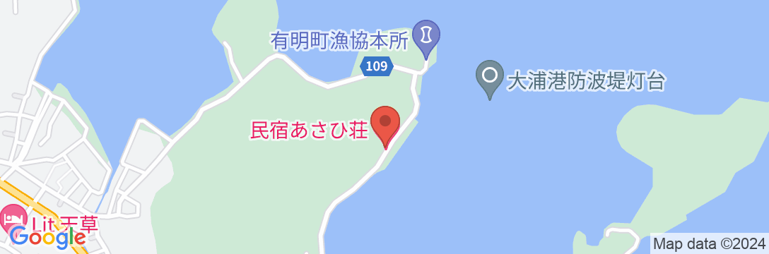 民宿 あさひ荘 <熊本県天草市有明町>の地図