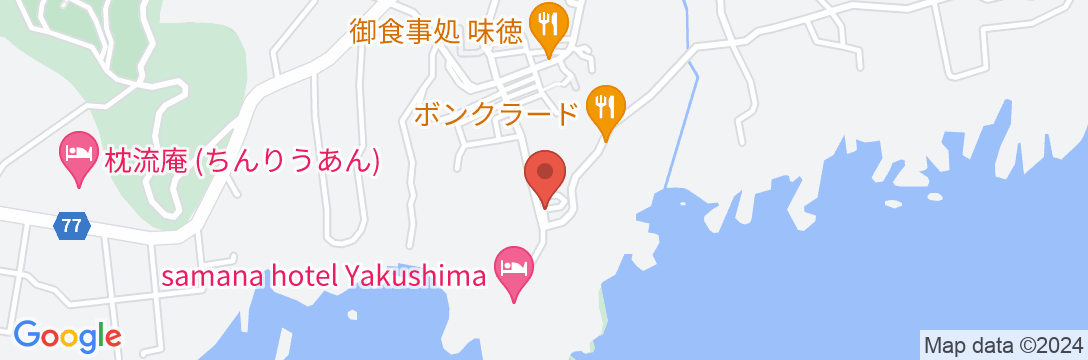 ペンション ハロー <屋久島>の地図