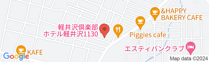 軽井沢倶楽部 ホテル軽井沢1130/ヒューイットリゾートの地図