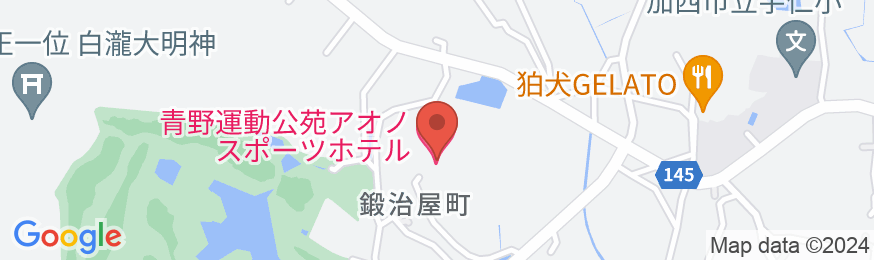 青野運動公苑アオノスポーツホテルの地図