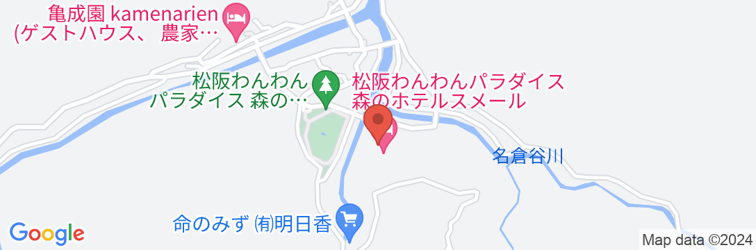 松阪わんわんパラダイス 森のホテルスメールの地図
