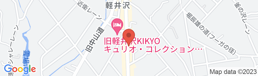 ルグラン旧軽井沢(グランベルホテルズ&リゾーツ)の地図