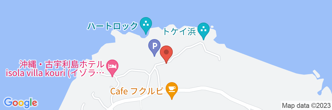 ラ・カシータ古宇利 <古宇利島>の地図