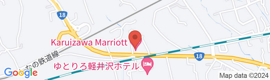 軽井沢マリオットホテルの地図