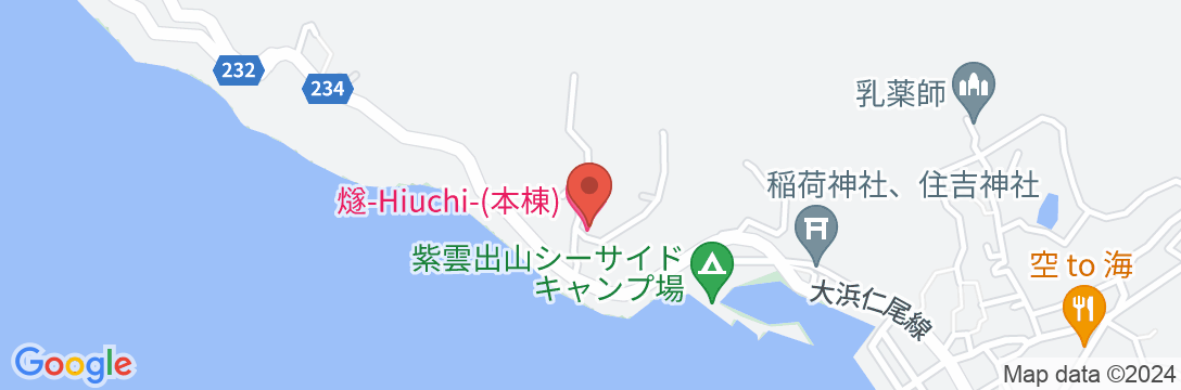 燧‐Hiuchi‐の地図