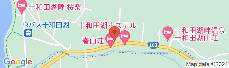 Tabist 十和田湖ゲストハウスの地図
