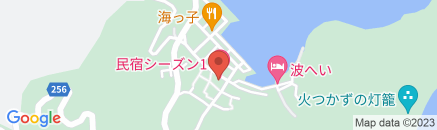 民宿シーズン <直島>の地図