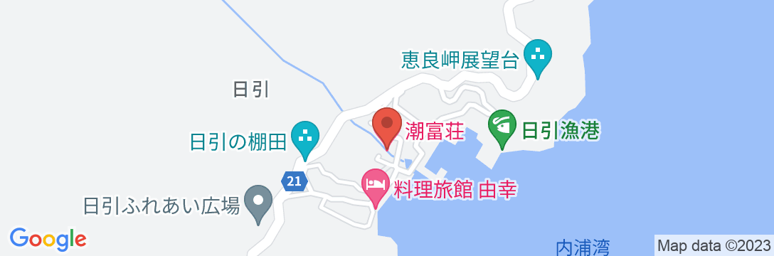潮富荘の地図