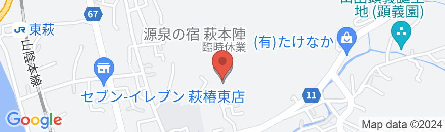 萩温泉郷 源泉の宿・萩本陣の地図