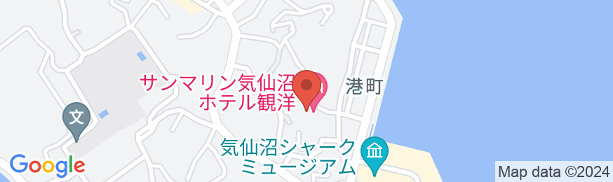 サンマリン気仙沼ホテル観洋の地図