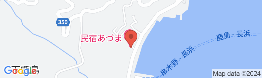 民宿あづま <甑島・下甑島>の地図