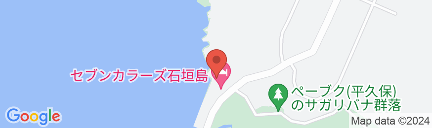 Seven Colors 石垣島(セブンカラーズ石垣島)<石垣島>の地図