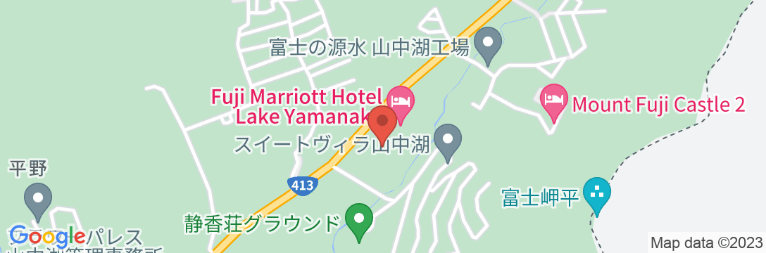 富士マリオットホテル山中湖の地図