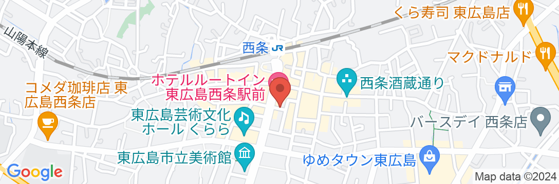 ホテルルートイン東広島西条駅前の地図