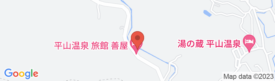 平山温泉 旅館 善屋の地図