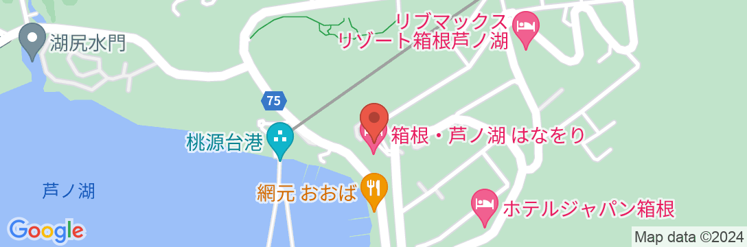 箱根・芦ノ湖 はなをり(オリックスホテルズ&リゾーツ)の地図